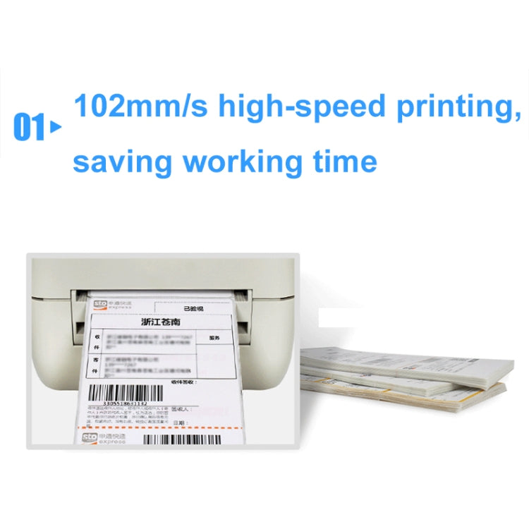Xprinter XP-450B USB Port Supermarket Cashier Barcode Thermal Printer(UK Plug)