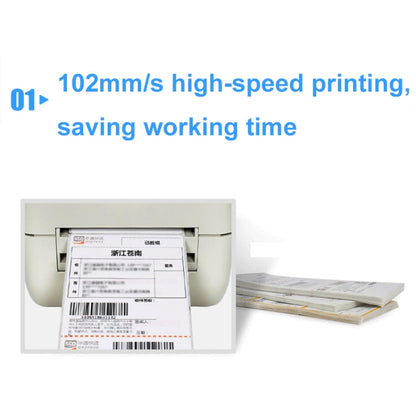 Xprinter XP-450B USB Port Supermarket Cashier Barcode Thermal Printer(UK Plug)