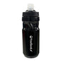 YouGuoLe 600ml PP5 Plastic Outdoor Bicycle Cycling Fitness Squeeze Water Cup(Black)