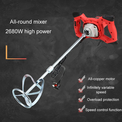 AOTUO 220V High Power Industrial Grade Electrical Mixer Handheld Concrete Paint Mixer(EU Plug Red)