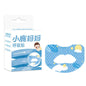 30 pièces/boîte Fawnmum Patch pour la respiration buccale la nuit, Patch anti-ronflement pour bouche fermée, Couleur : Bleu enfant