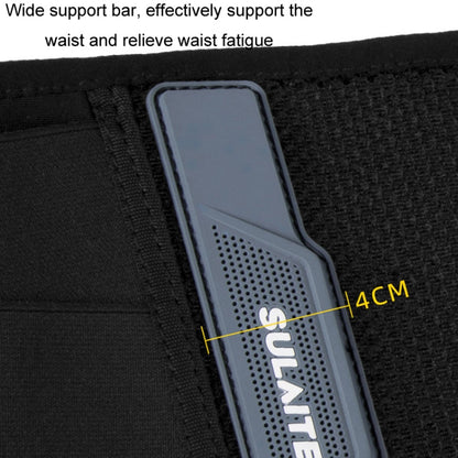 SULAITE Motorcycle Long-distance Riding Anti-fall Waist Protection Equipment, Size: L/XL