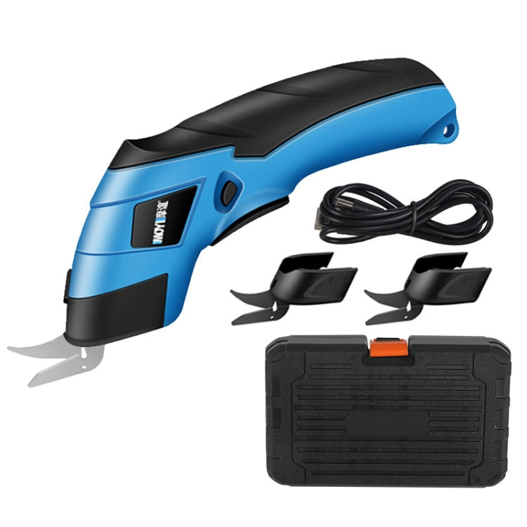 MOYI Electric Scissors Handheld Cloth Paper Box Cutting Tool, Specifications: Double Blade Plastic Box