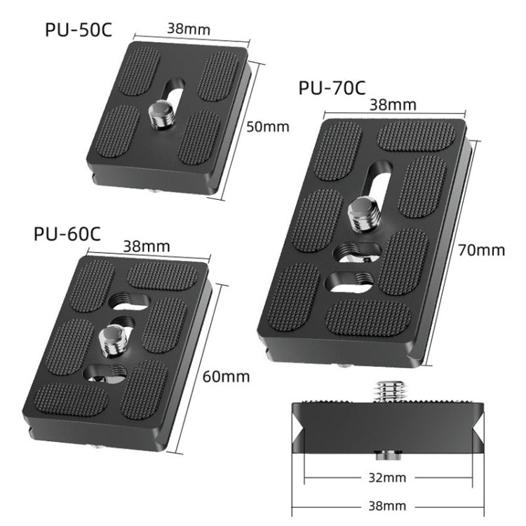 BEXIN PU-60D For Arca Type SLR Camera PU Quick Release Plate Aluminum Alloy CNC Ball Head Quick Release Plate