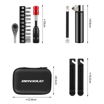 Outil de réparation de vélo BENGGUO, clé à cliquet pour VTT, kit de réparation combiné, spécification : Set 1