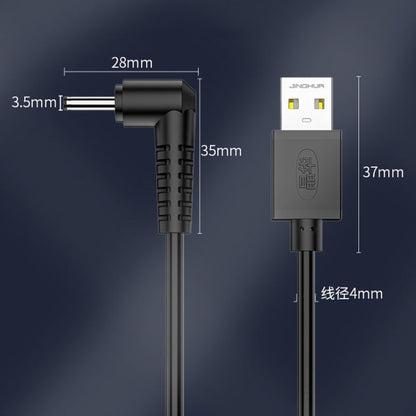 JINGHUA U550C USB To DC Charging Cable Small Appliance Power Cord, Interface: 3.5mm