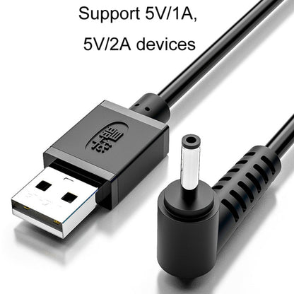 JINGHUA U550C USB To DC Charging Cable Small Appliance Power Cord, Interface: 3.5mm