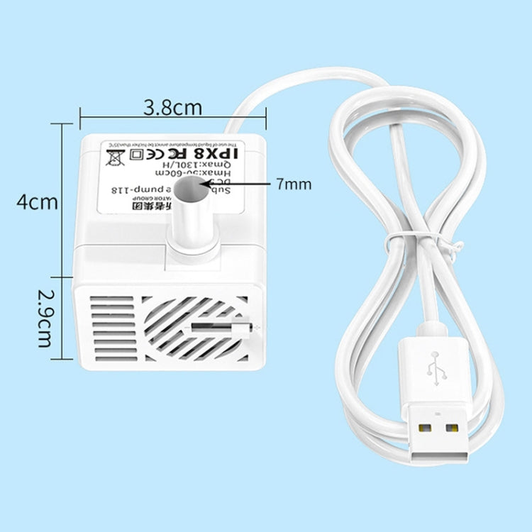 Innovator Group USB Pet Water Dispenser Pump 5V Mute Micro Brushless DC Water Pump Automatic Drainage+1m Pipe