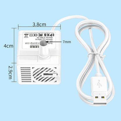 Innovator Group USB Pet Water Dispenser Pump 5V Mute Micro Brushless DC Water Pump Automatic Drainage+1m Pipe