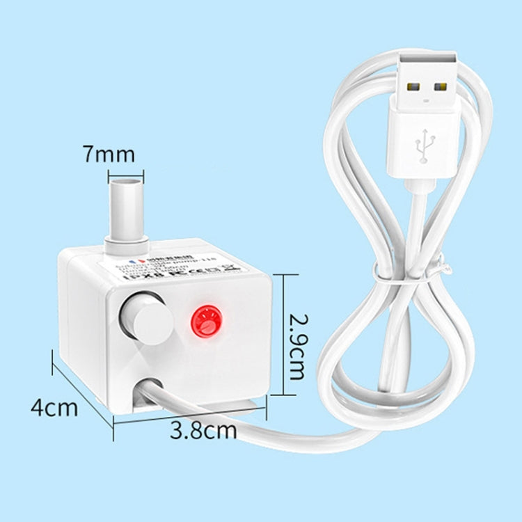Innovator Group USB Pet Water Dispenser Pump 5V Mute Micro Brushless DC Water Pump No Water Power Off+2m Pipe