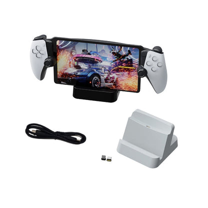 For PlayStation Portal iplay HBP-547 Palm Contact Terminal Portable Charging Stand(Black)