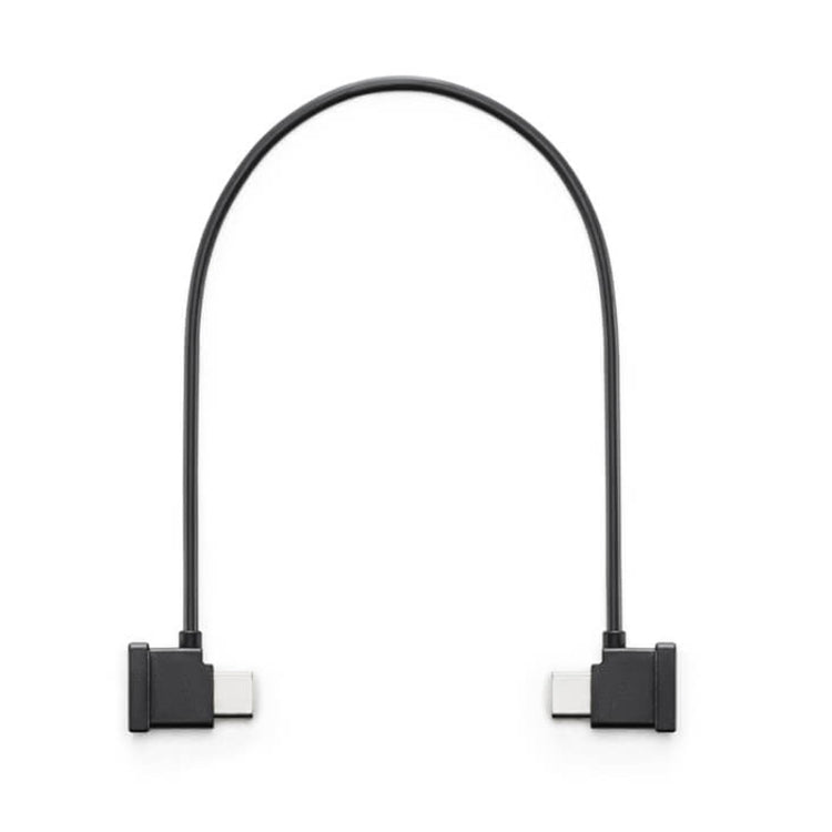 Original RX Phone Connection Cable For DJI SDR Transmission Receiver (USB-C to USB-C, 22 cm)
