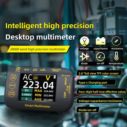 BSIDE S40 High Precision Digital Multimeter Portable Desktop Colorful Screen 20,000 Characters Multimeter