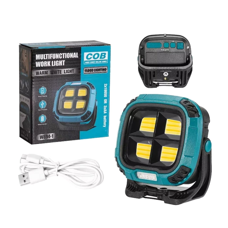 E-SMARTER W894-1 COB Magnetic Projector Work Light Emergency Portable Bright Flashlight(Yellow)