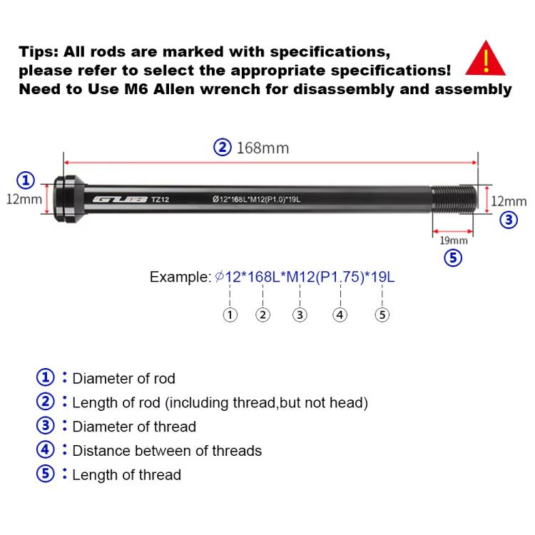 GUB TZ16 MTB Road Bicycle Frame Aluminium Bucket Axle Bar