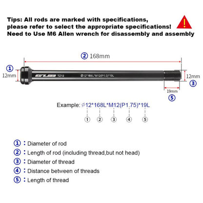GUB TZ16 MTB Road Bicycle Frame Aluminium Bucket Axle Bar