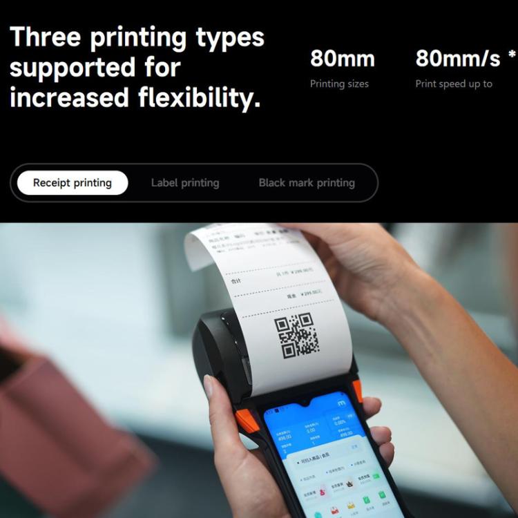 SUNMI V2s PLUS Handheld Cash Register With 80mm Printer Intelligent Mobile Terminal, Spec: 3+32G Scanner(EU Plug)