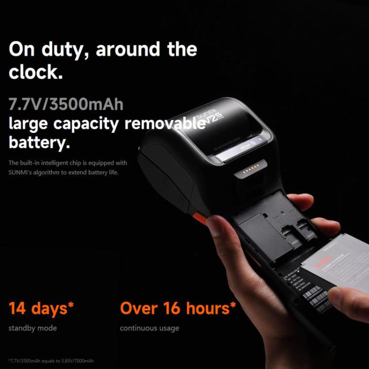 SUNMI V2s PLUS Handheld Cash Register With 80mm Printer Intelligent Mobile Terminal, Spec: 2+16G Standard(US Plug)
