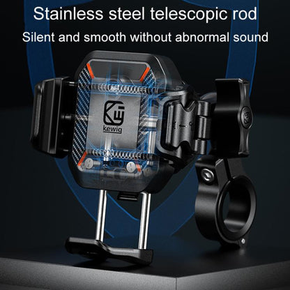 Kewig M33-C1 Outdoor Motorcycle Bike Riding Anti-Theft Shock Absorbing Cell Phone Holder(Standard Handlebar)