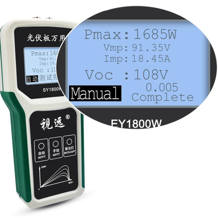 Elejoy 1800W MPPT Solar Photovoltaic Panel Multimeter(EY1800W)