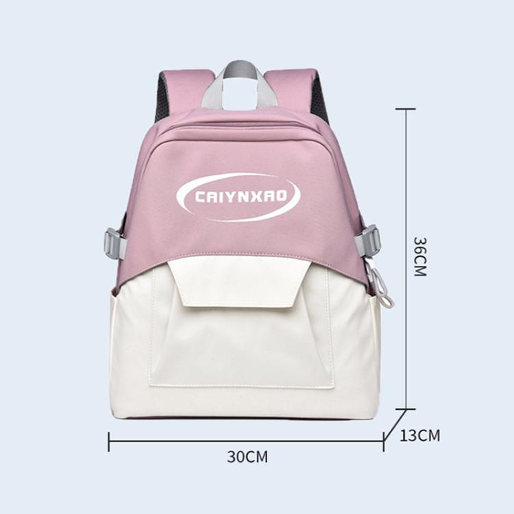 OUMANTU 2306 Sac à dos de loisirs anti-éclaboussures grande capacité Cartable (Violet)