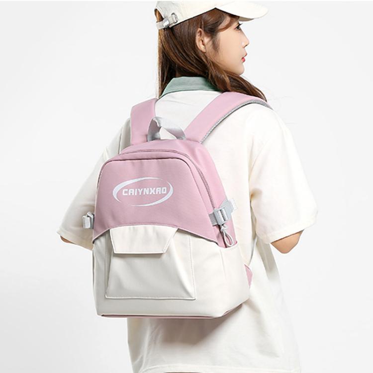 OUMANTU 2306 Sac à dos de loisirs anti-éclaboussures grande capacité Cartable (Violet)