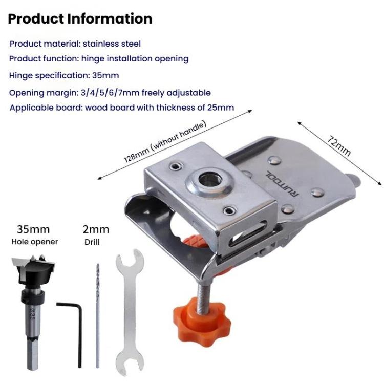5 In 1 RUITOOL Stainless Steel Hinge Puncher Locator Adjustable Margin Quick Jig Woodworking Closet Door Hinge Punching Tool