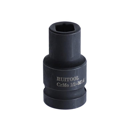 RUITOOL 1/2 inch Tap Socket Pneumatic Wrench Square Socket Inner Quarter Square Hole Wrench Tool, Spec: M14