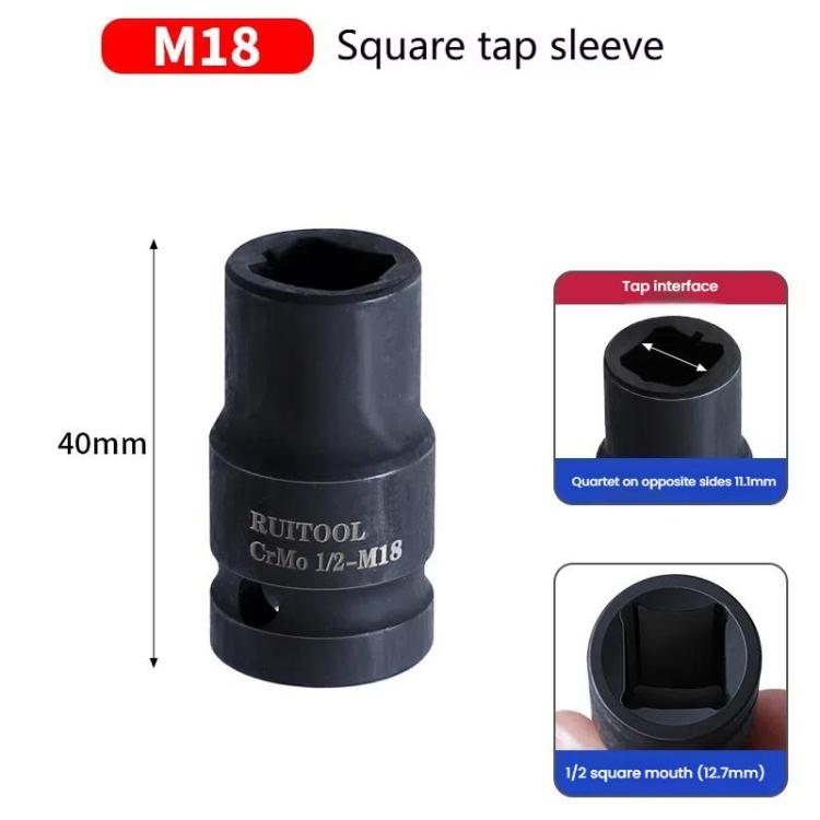 RUITOOL 1/2 inch Tap Socket Pneumatic Wrench Square Socket Inner Quarter Square Hole Wrench Tool, Spec: M18