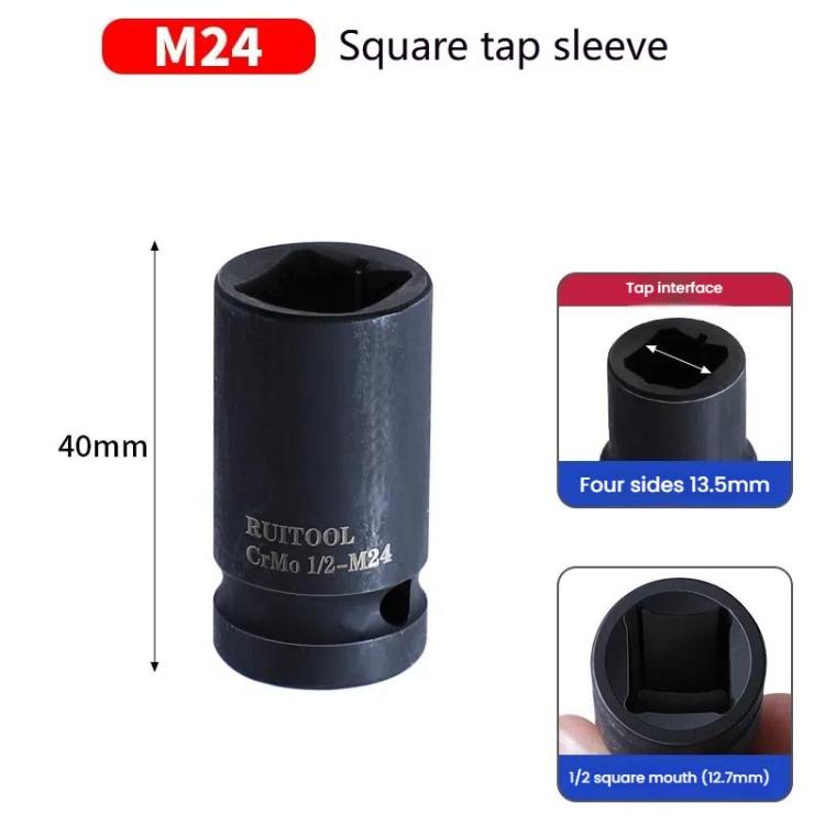 RUITOOL 1/2 inch Tap Socket Pneumatic Wrench Square Socket Inner Quarter Square Hole Wrench Tool, Spec: M24