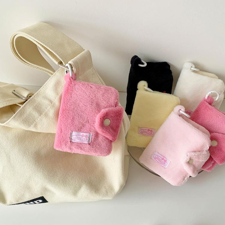 Hisocute Student Plush Pendant Coin Purse Snap Card Case Keychain Earphone Bag(Pink)