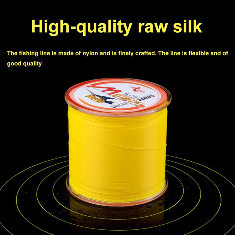 Meirenyu 500m Semi-floating Rocky Fishing Line Wear-resistant Lure Nylon Fishing Line, Size: 5.0(Orange)