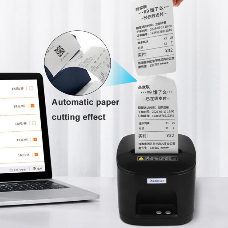 Xprinter XP-80T 80mm QR Code Supermarket Receipt Label Thermal Printer, Spec: USB+Lan(EU Plug)