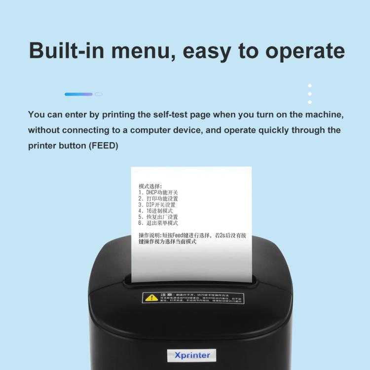 Xprinter XP-80T 80mm QR Code Supermarket Receipt Label Thermal Printer, Spec: USB+Lan(EU Plug)