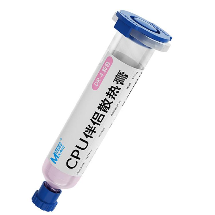 MaAnt Thermal Conductive Silicone Grease CPU Thermal Grease Computer Graphic Card Cooling Universal Thermal Conductive(Pink)