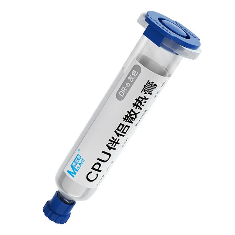 MaAnt Thermal Conductive Silicone Grease CPU Thermal Grease Computer Graphic Card Cooling Universal Thermal Conductive(Gray)