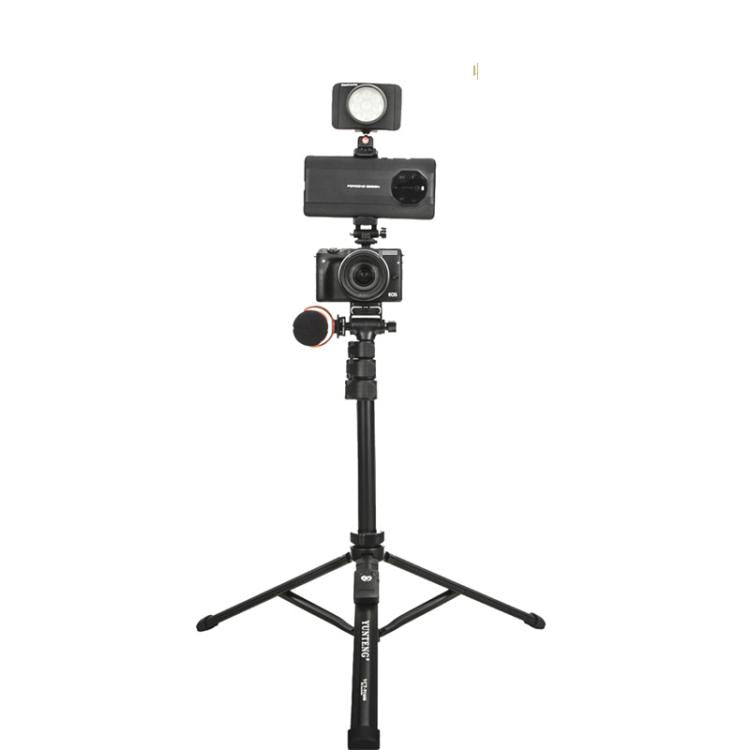 YUNTENG 91666L 18.5-67 Inch Adjustable Tripod Selfie Stick With Remote Control For Phone and Camera(Black)