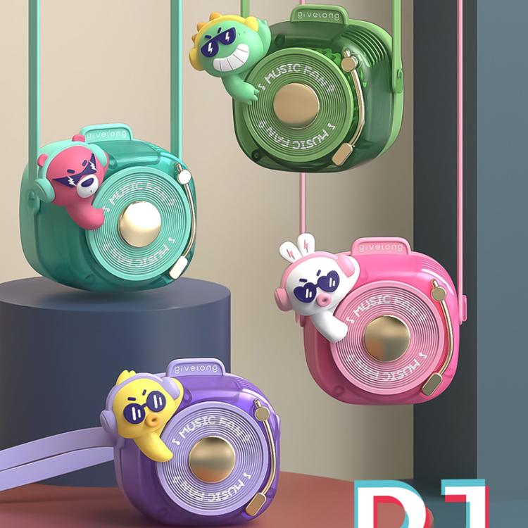 Givelong Cute Cool Pet DJ Lanyard Small Fan USB Rechargeable Compact Portable Bladeless Neck Fan(Cool Bear)