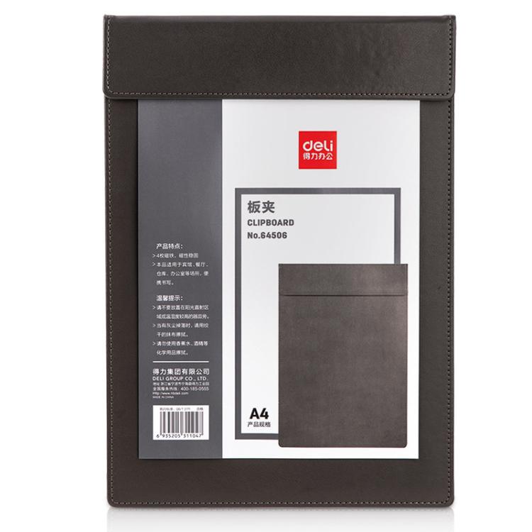 Deli  64506 A4 PU Magnetic Clipboard Writing Board File Folder for Office, Hotel, Meetings, Signing Documents(Gray)
