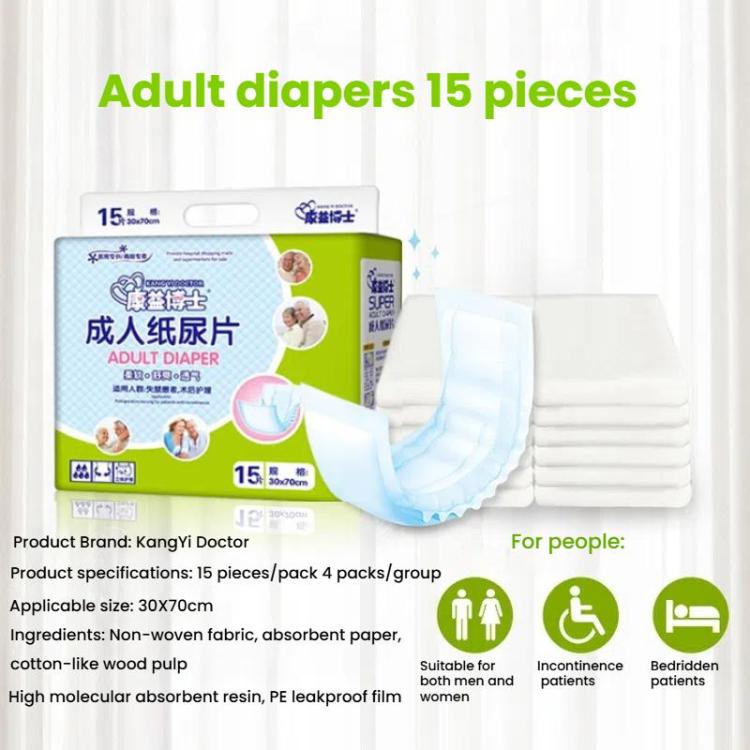 KangYi Doctor 15pcs /Pack 30x70cm Diapers for Elderly Adults