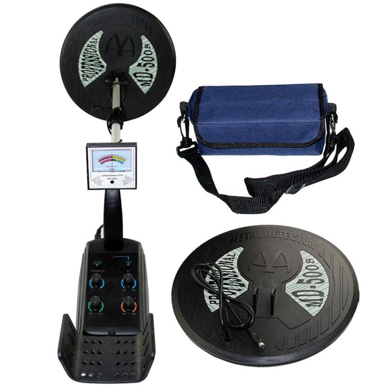Goint MD-5008 Underground Metal Detector Handheld Dual Probe Plate Detector Gold Treasure Hunter