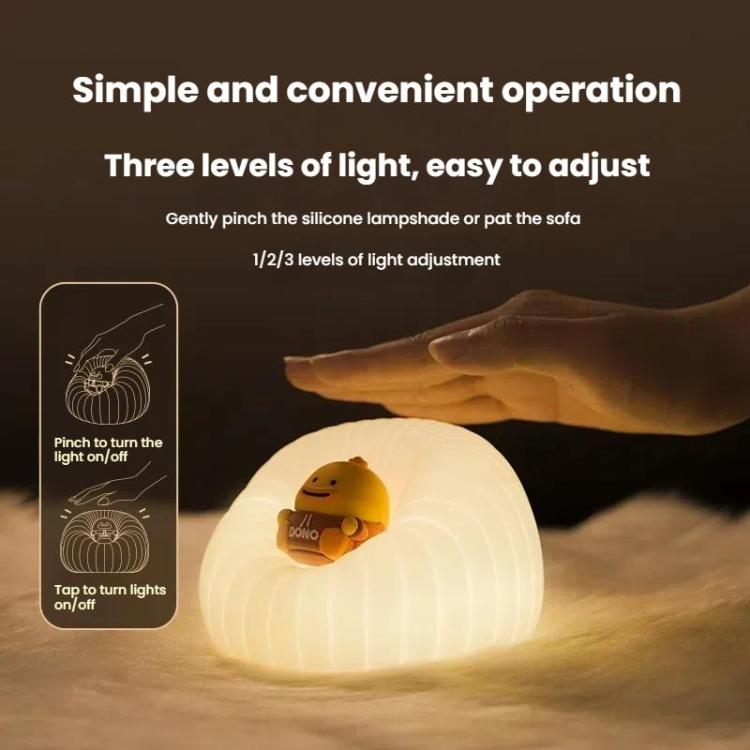 VEILLEUSE SILICONE ICARER FAMILY IF-YD01 Lampe de chevet de chambre de bébé Lampe d'allaitement (Beige)