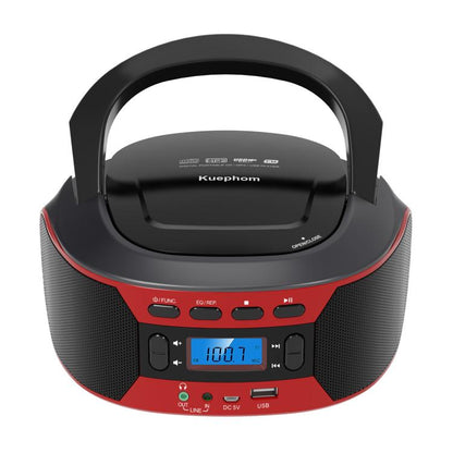 Kuephom W17 Portable Home CD Music Walkman FM Bluetooth Player EU Plug