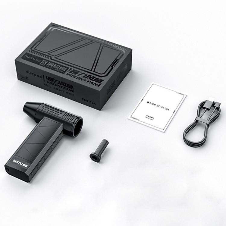 SUITU ST-8113 Outdoor Turbine Fan Home Lithium-ion Dust Blower Handheld Hair Dryer, Style: Blower Black