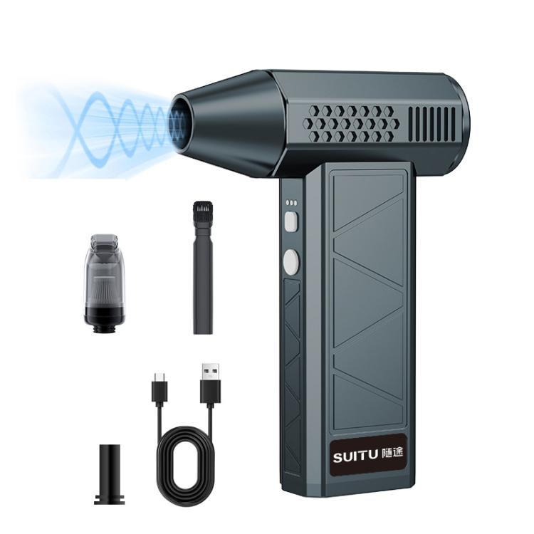 SUITU ST-8113 Outdoor Turbine Fan Home Lithium-ion Dust Blower Handheld Hair Dryer, Style: Blower+Vacuum Cleaner Gray