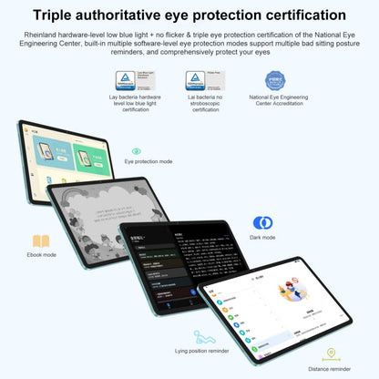 Honor Pad 8 HEY-W09 WiFi, 12 pouces, 4 Go+128 Go, Magic UI 6.1 (Android S) Qualcomm Snapdragon 680 Octa Core, 8 Haut-parleurs, Ne prend pas en charge Google (Or)