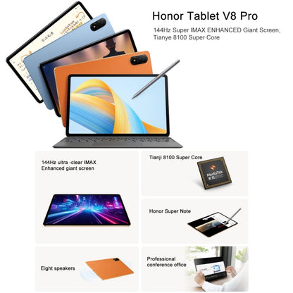 Honor Pad V8 Pro ROD-W09 WiFi, 12.1 inch, 8GB+128GB, MagicOS 7.0 Dimensity 8100 Octa Core, 8 Speakers 10050mAh Large Battery, Not Support Google(Orange)