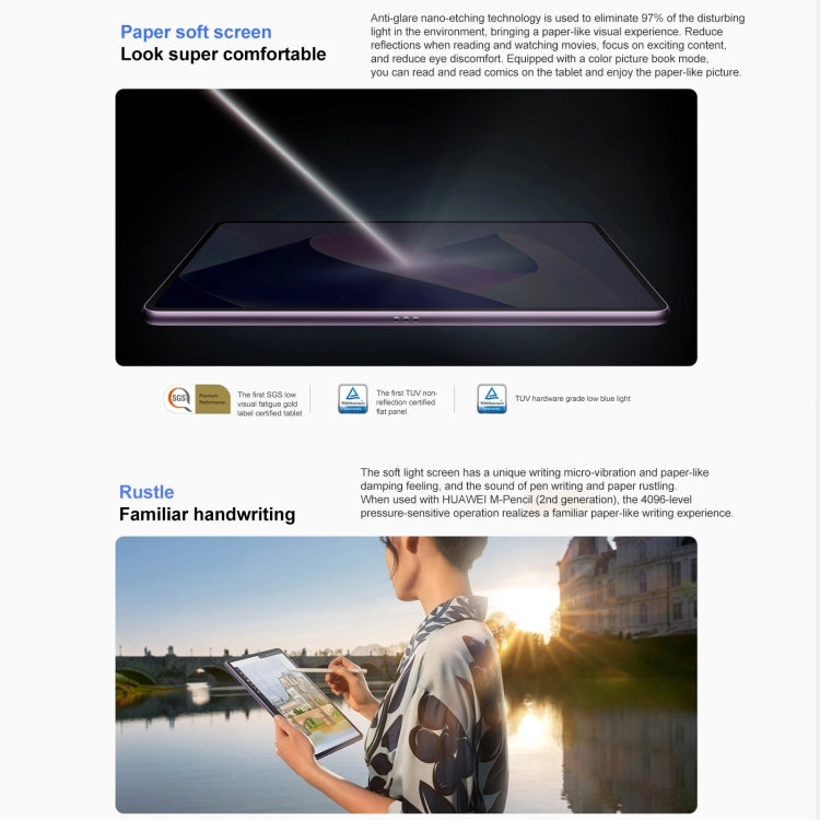 HUAWEI MatePad 11 inch 2023 WIFI DBR-W00 8GB+128GB, Paperfeel Diffuse Screen, HarmonyOS 3.1 Qualcomm Snapdragon 865 Octa Core up to 2.84GHz, Not Support Google Play(White)