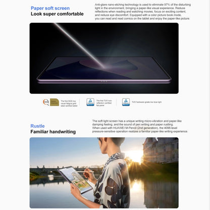 HUAWEI MatePad 11 inch 2023 WIFI DBR-W00 8GB+128GB, Paperfeel Diffuse Screen, HarmonyOS 3.1 Qualcomm Snapdragon 865 Octa Core up to 2.84GHz, Not Support Google Play(Purple)