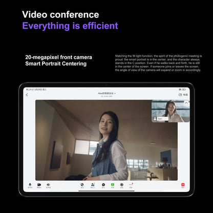 Xiaomi Pad 6 Pro, 11.0 inch, 8GB+256GB, MIUI 14 Qualcomm Snapdragon 8+ 4nm Octa Core up to 3.2GHz, 20MP HD Front Camera, 8600mAh Battery (Blue)
